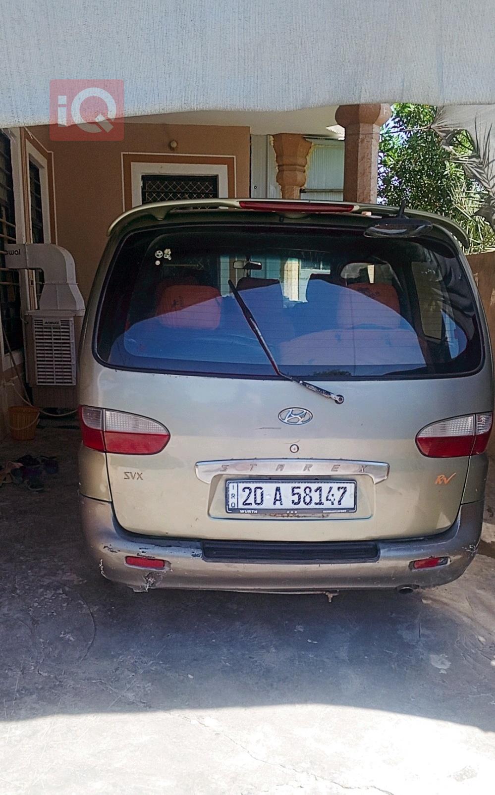 هيونداي ستار اكس